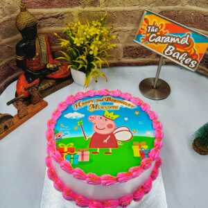 Vanilla Delight photo cake3