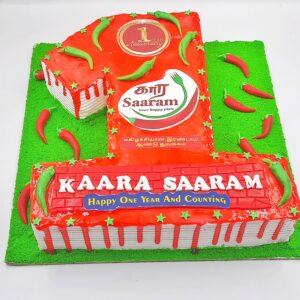 First Anniversary number cake1